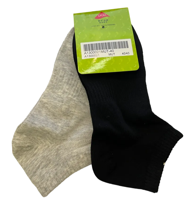 DR.KONG HEALTH SOCKS DK-A1300021-MUT(RP : $15.90)